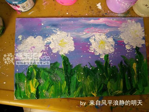 蒲公英 蒲公英